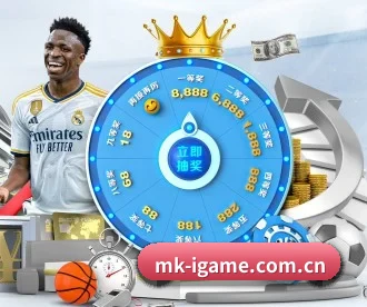 mk-igame.com.cn APP