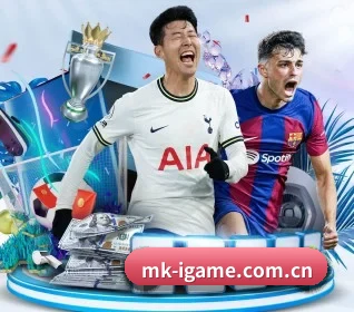mk-igame.com.cn APP 界面